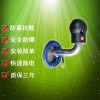 人體靜電釋放器觸摸消除球智能防爆工業儀器聲光報警壁掛釋放裝置