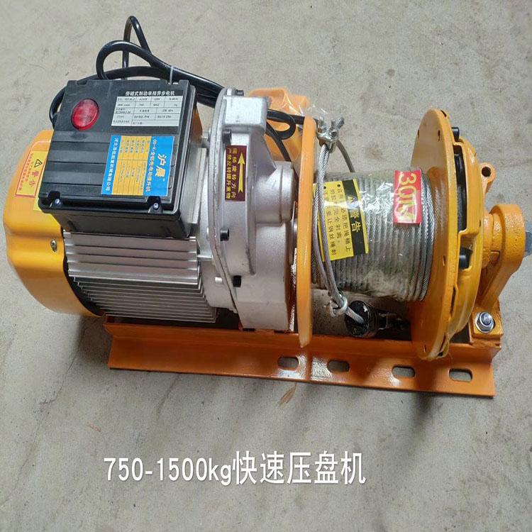 價格優(yōu)惠 折疊式吊運機 室內(nèi)外用 履帶吊運機批發(fā) 浩遠