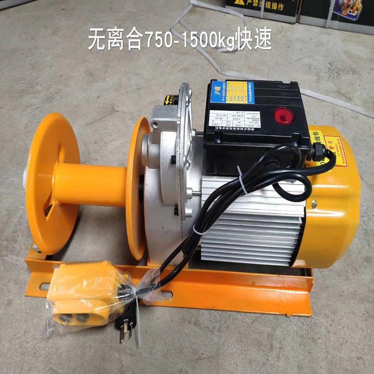 報價現貨 折疊式吊運機 車間用 優質吊運機廠家 浩遠