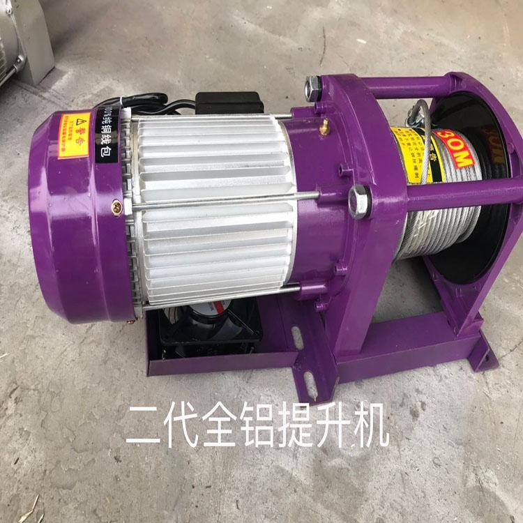 現貨供應 電動吊運機 車間用 廠家直銷吊運機 浩遠