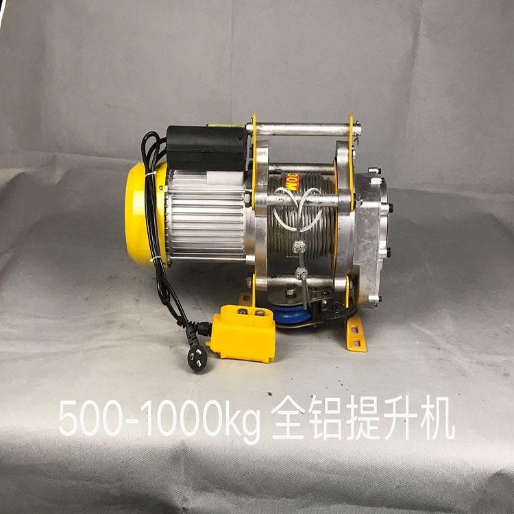 現貨供應 立柱吊運機 裝修用 生產吊運機 浩遠