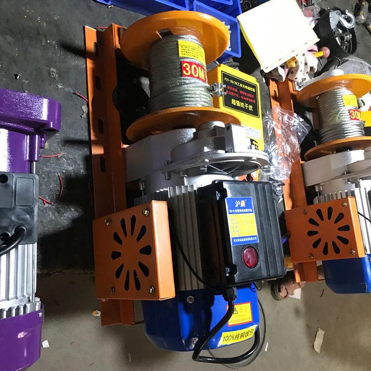 現貨供應 立柱吊運機 裝修用 生產吊運機 浩遠
