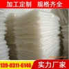 專業(yè)供應(yīng) 氣泡袋 包裝氣泡袋 防震氣泡袋
