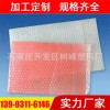pe共擠膜氣泡包裝袋快遞定做批發(fā) pe氣泡袋廠家直銷