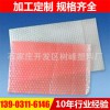 pe包裝袋批發(fā) pe共擠膜氣泡信封袋 快遞物流防水打包袋