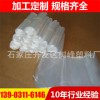 PE收縮保護(hù)膜靜電 保護(hù)膜塑料膜包裝膜保護(hù)膜