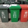 廠家銷(xiāo)售 240L鐵制垃圾桶 定做垃圾桶 環(huán)衛(wèi)垃圾桶質(zhì)保一年