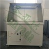 江蘇泰州   打磨煙塵除塵 ?按需設(shè)計-