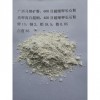 600目鉀長(zhǎng)石粉