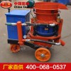 建筑用噴漿機,建筑用噴漿機結(jié)構(gòu)