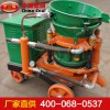 PZ系列混凝土噴漿機,PZ系列混凝土噴漿機廠家直銷