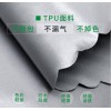 tpu復合膜、pc復合膜、pet復合膜、pu復合膜