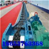 供應(yīng)SGD-320/17B刮板輸送機適合中小煤礦