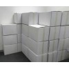 四川成都廠家卡波姆934 940 941 980現(xiàn)貨質(zhì)量保證