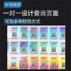 彩虹防偽標簽-彩虹全息防偽標簽-彩虹漸變色防偽標簽
