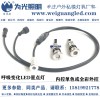 為光照明 錯(cuò)位呼吸變化LED迷你地埋燈 304燈體 IP68