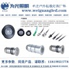 為光照明 地面LED星點(diǎn)0.5W地埋燈 嵌入式 開孔16mm