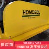 HONDECL高壓清洗機(jī) 高壓清洗機(jī)廠家