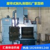 鋼管外壁拋丸機二手出售轉讓 匯鑫