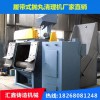 q3210履帶式拋丸機，廣東履帶式拋丸機報價 匯鑫二手