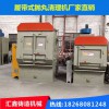 履帶式拋丸機定制費用，二手履帶拋丸機價格 匯鑫二手