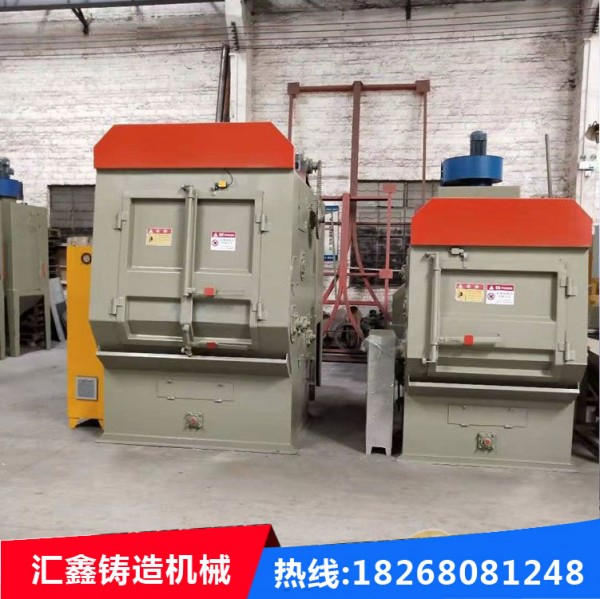 履帶式拋丸機定制費用，二手履帶拋丸機價格 匯鑫二手
