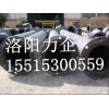 耐磨脫硫管道 鋼襯膠化工管道  批發直銷