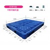 供應(yīng)云南塑料托盤廠家直銷