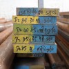 佛山市順德區(qū)廠家泰圓批發(fā)Cr12Mo1V1精密量具鍛板冷作MJG