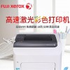 施樂CP228W高溫激光瓷像打印機改裝墓碑瓷像設備老人遺像定制陶瓷花紙印刷機