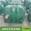 廠家山東中煤供應(yīng)的硬齒面減速機(jī)價(jià)格