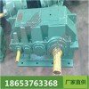 ZSY硬齒面減速機(jī)廠家現(xiàn)貨供應(yīng)價(jià)格多少