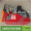 微型電動(dòng)葫蘆廠家價(jià)格多少