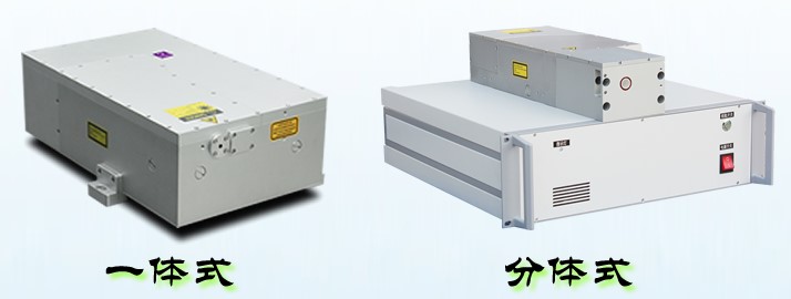 半導體端泵355nm紫外激光器