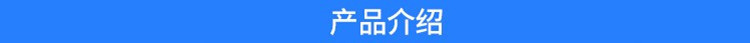 鋼絲產品介紹.JPG
