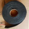 廠家批發(fā)路面貼縫帶防裂貼 道路修補(bǔ)養(yǎng)護(hù)用