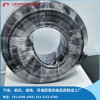 波紋管 300050035K-B(15m) 尼龍波紋管 汽車制動系統(tǒng)護套管 轎車油氣管 機床線束管波紋管