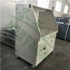 遼寧鞍山濾筒式打磨臺 _工作原理、工藝流程和應用
