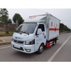 東風(fēng)途逸易燃液體危險(xiǎn)品廂式車
