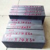佛山市順德區廠家泰圓批發電爐4Cr5MoSiV1鋼鍛板規格料熱作MJG