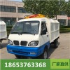 垃圾清運(yùn)車大型號(hào)系列