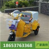源頭工廠出售電動(dòng)快速保潔車