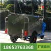 山東綠倍廠家電動(dòng)不銹鋼保潔車