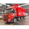 9.65米解放龍v雜項(xiàng)危險(xiǎn)廢棄物廂式運(yùn)輸車