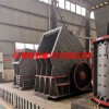 移動重錘式破碎機設備 產量大礦石石灰石破碎機