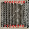 回流焊網(wǎng)帶@回流焊網(wǎng)帶在線咨詢@回流焊網(wǎng)帶實體廠家