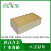 廠家直銷水泥彩磚-現(xiàn)貨供應(yīng)，質(zhì)量優(yōu)良