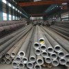 現(xiàn)貨批發(fā) Q345B鍍鋅無(wú)縫鋼管 q345b大小口徑鍍鋅無(wú)縫鋼管規(guī)格齊全