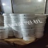青島中瑞專業(yè)生產(chǎn)鼻梁條-價格優(yōu)惠