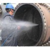 山東工業(yè)吊籃腳手架500公斤高壓清洗機(jī)